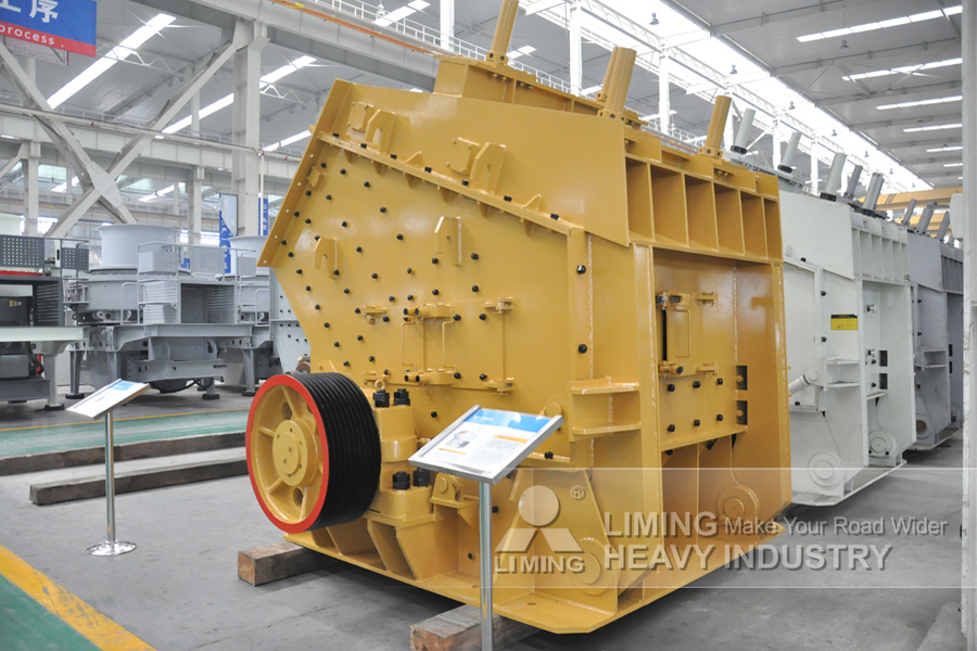 Liming Looking to Buy New Stone Crusher - Thërrmues me ndikim: foto 5 Liming Looking to Buy New Stone Crusher - Thërrmues me ndikim: foto 5