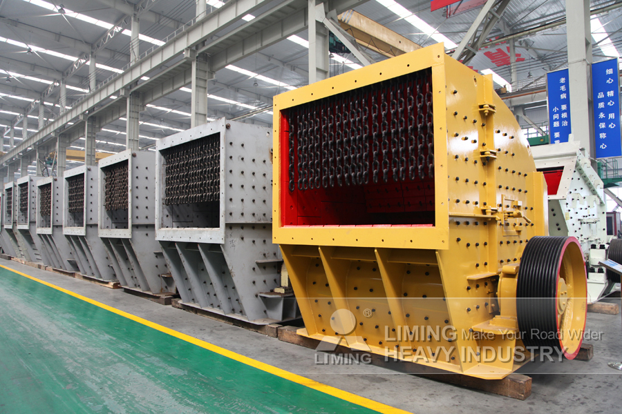 Liming Quarry Mining Impact Crusher Machine - Thërrmues me ndikim: foto 2 Liming Quarry Mining Impact Crusher Machine - Thërrmues me ndikim: foto 2