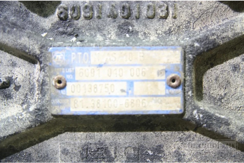 ZF 81.32004-6257 12AS2130Td versn. bak - Kutia e marsheve për Kamioni: foto 3 ZF 81.32004-6257 12AS2130Td versn. bak - Kutia e marsheve për Kamioni: foto 3