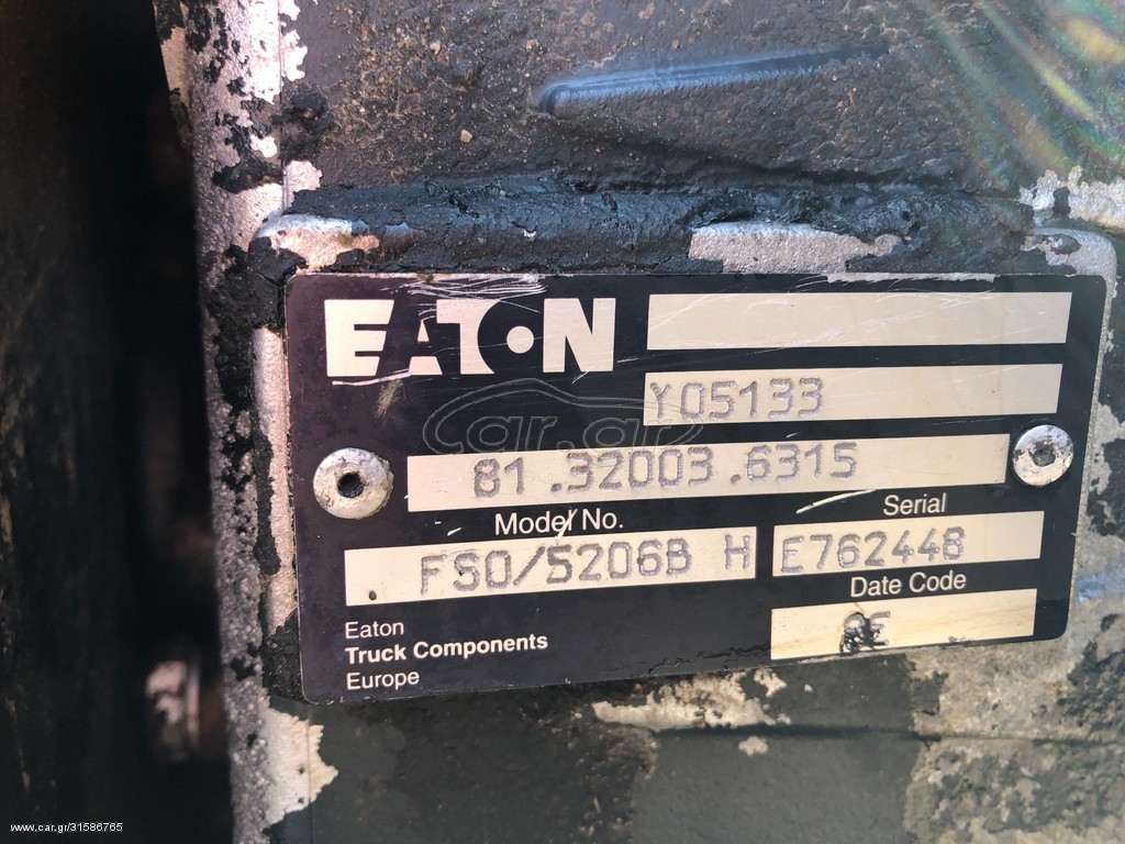 MAN EATON FSO5206B AND Y04178 - Kutia e marsheve: foto 1 MAN EATON FSO5206B AND Y04178 - Kutia e marsheve: foto 1