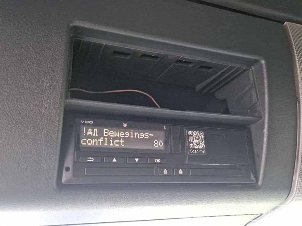 Gjysmë-kamion 2015 MAN TGX 18.400: foto 34 Gjysmë-kamion 2015 MAN TGX 18.400: foto 34