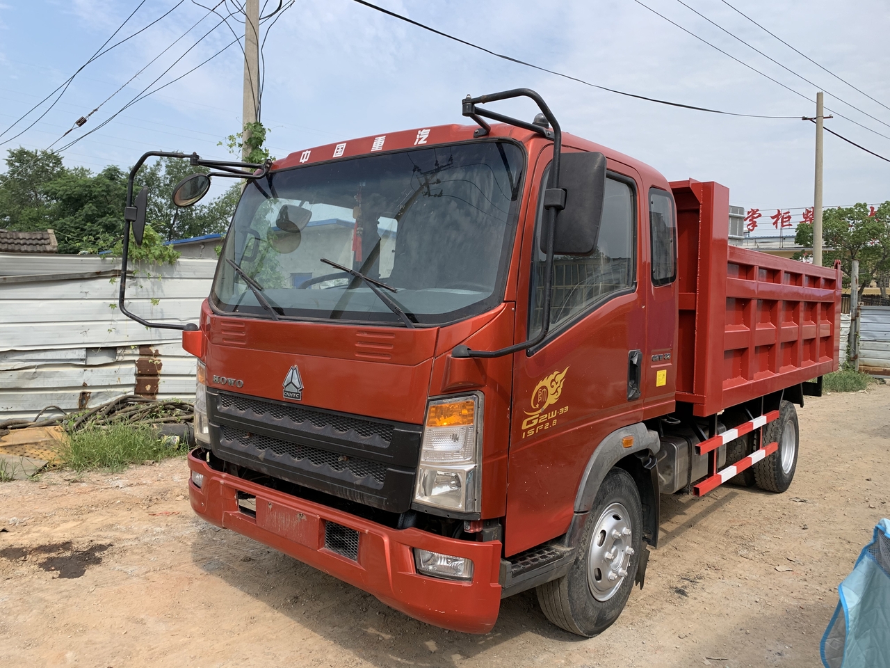 SINOTRUK Howo Dump truck 4x2 - Kamion vetëshkarkues: foto 2 SINOTRUK Howo Dump truck 4x2 - Kamion vetëshkarkues: foto 2