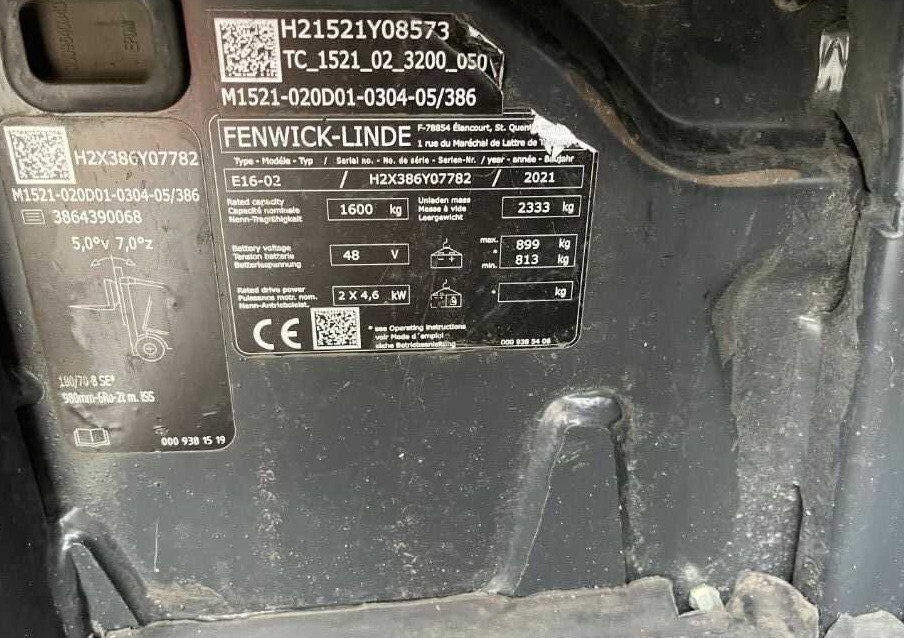 Linde E16-02 - Pirun elektrik: foto 4 Linde E16-02 - Pirun elektrik: foto 4