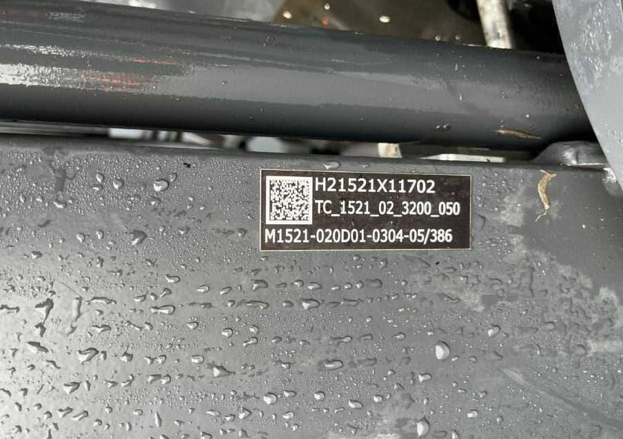 Linde E16-02 - Pirun elektrik: foto 5 Linde E16-02 - Pirun elektrik: foto 5