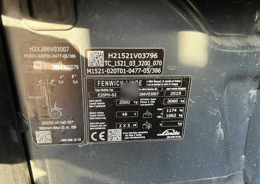 Linde E20PH-02 - Pirun elektrik: foto 4 Linde E20PH-02 - Pirun elektrik: foto 4