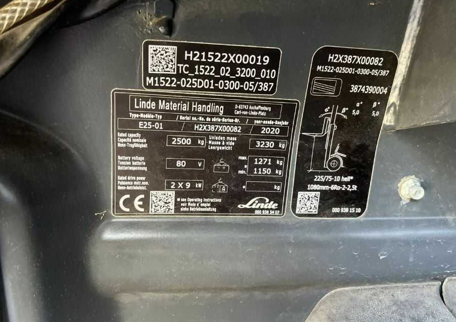 Linde E25-01 - Pirun elektrik: foto 4 Linde E25-01 - Pirun elektrik: foto 4