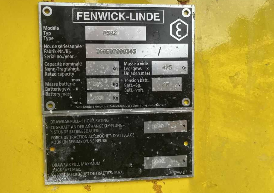 Linde P50Z - Traktor rimorkimi: foto 4 Linde P50Z - Traktor rimorkimi: foto 4