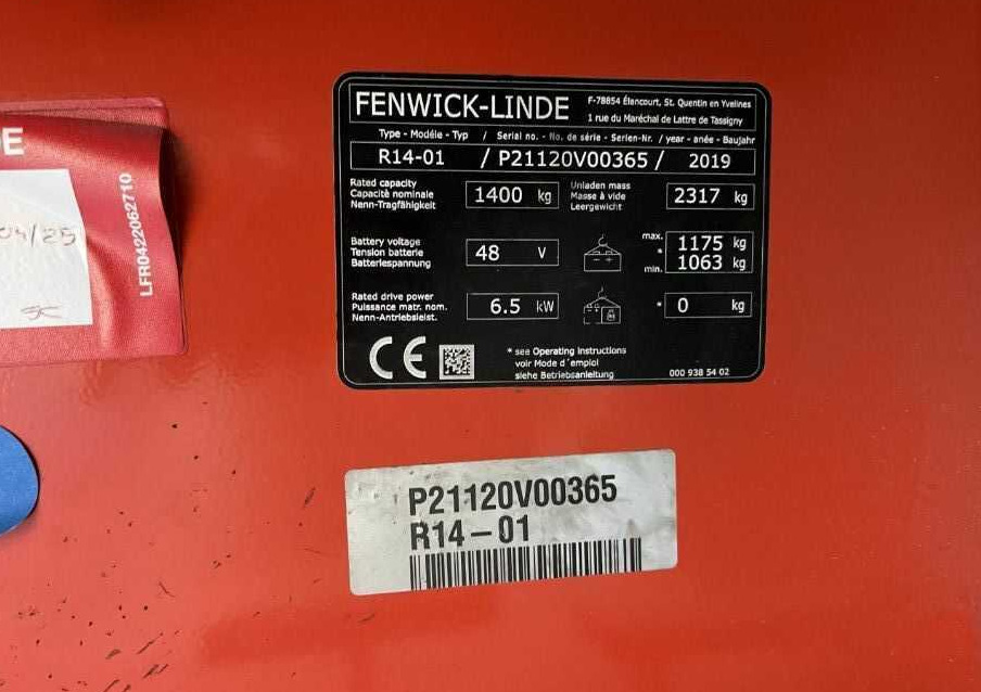 Linde R14-01 - Pirun ritërheqës: foto 4 Linde R14-01 - Pirun ritërheqës: foto 4