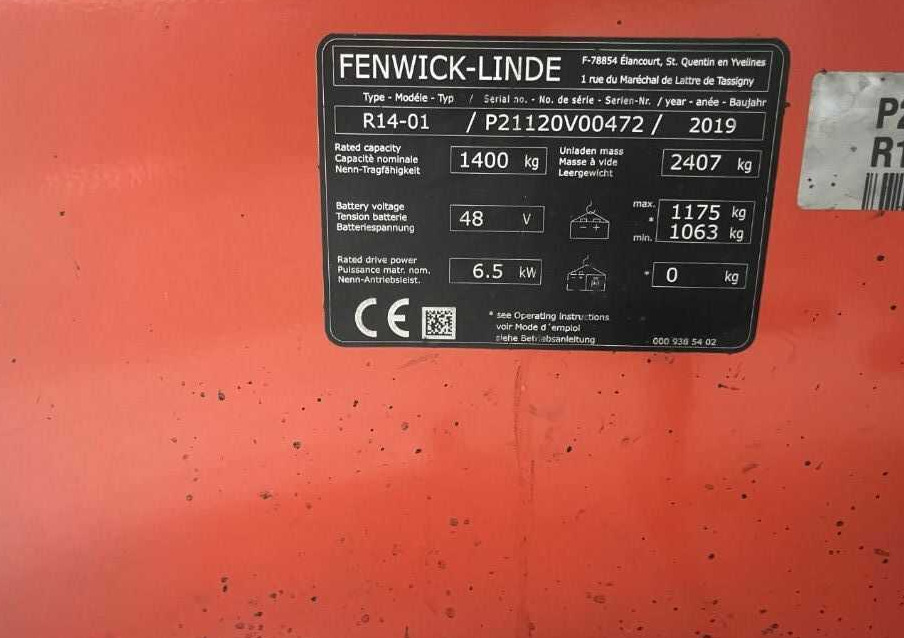 Linde R14-01 - Pirun ritërheqës: foto 4 Linde R14-01 - Pirun ritërheqës: foto 4