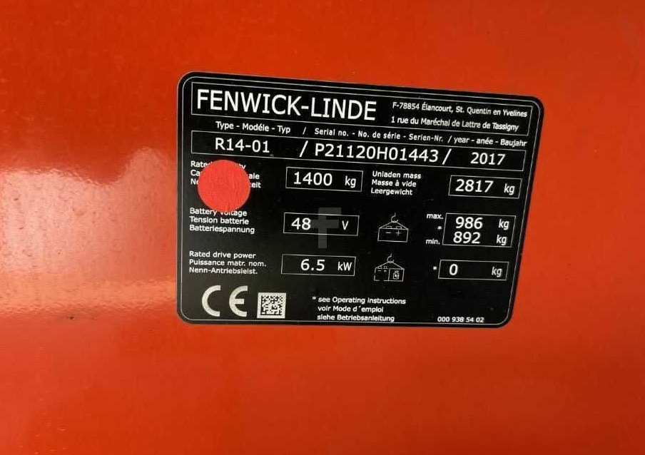 Linde R14-01 - Pirun ritërheqës: foto 4 Linde R14-01 - Pirun ritërheqës: foto 4