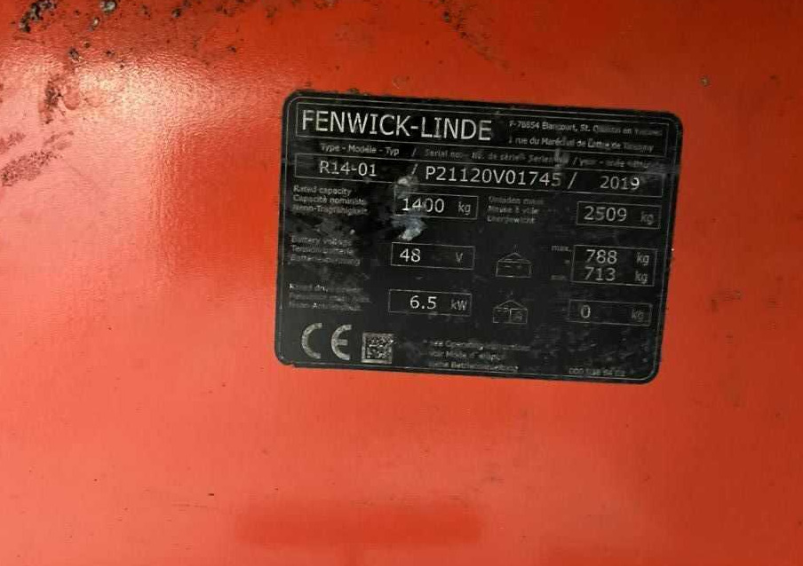 Linde R14-01 - Pirun ritërheqës: foto 4 Linde R14-01 - Pirun ritërheqës: foto 4