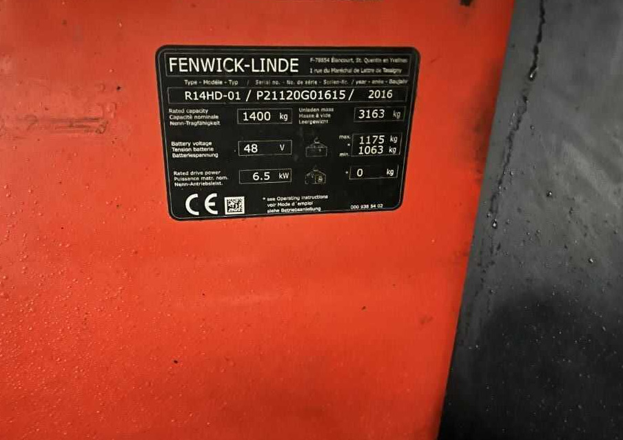 Linde R14HD - Pirun ritërheqës: foto 1 Linde R14HD - Pirun ritërheqës: foto 1