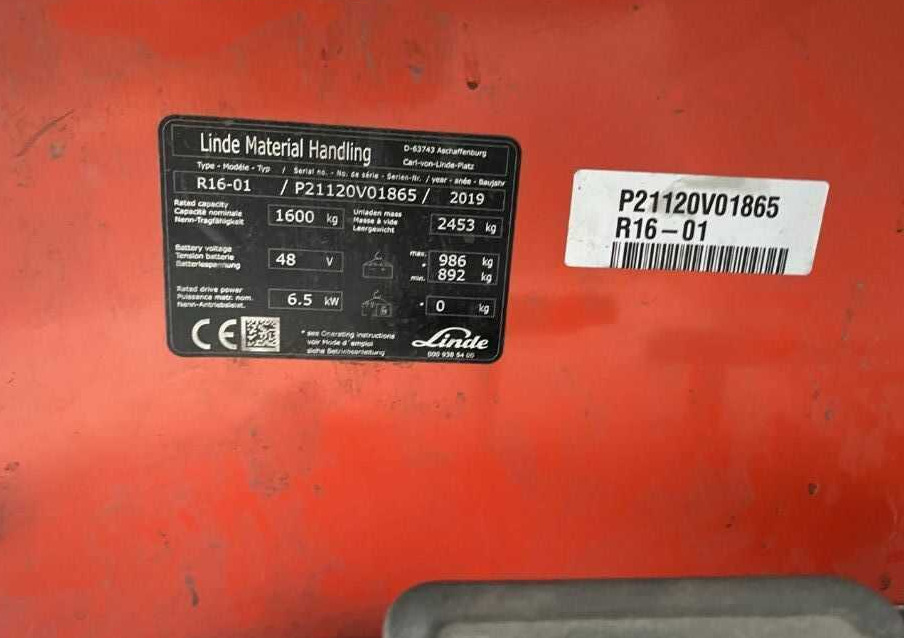 Linde R16-01 - Pirun ritërheqës: foto 4 Linde R16-01 - Pirun ritërheqës: foto 4