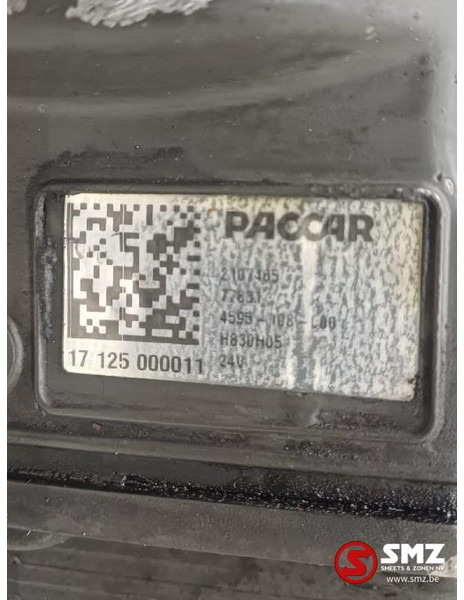 DAF Occ oliefilterhuis DAF - Filtri i vajit për Kamioni: foto 5 DAF Occ oliefilterhuis DAF - Filtri i vajit për Kamioni: foto 5
