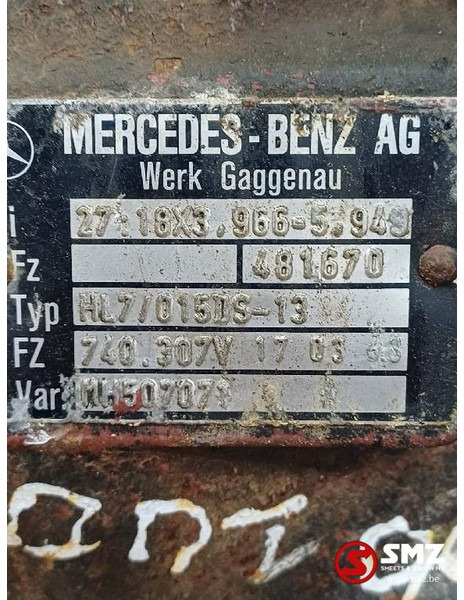 Mercedes-Benz Occ aandrijfas HL7/015DS-13 Mercedes - Boshti i transmisionit për Kamioni: foto 5 Mercedes-Benz Occ aandrijfas HL7/015DS-13 Mercedes - Boshti i transmisionit për Kamioni: foto 5