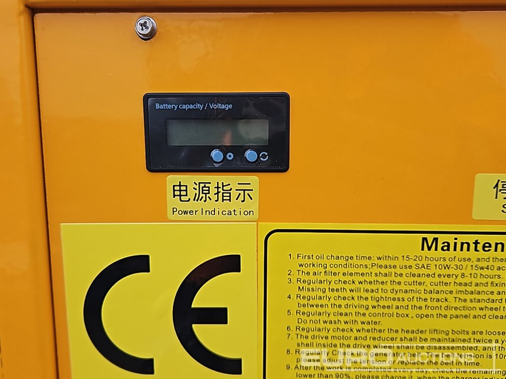 Korrëse bari i kopshtit Unused 2025 Infront YF800: foto 25