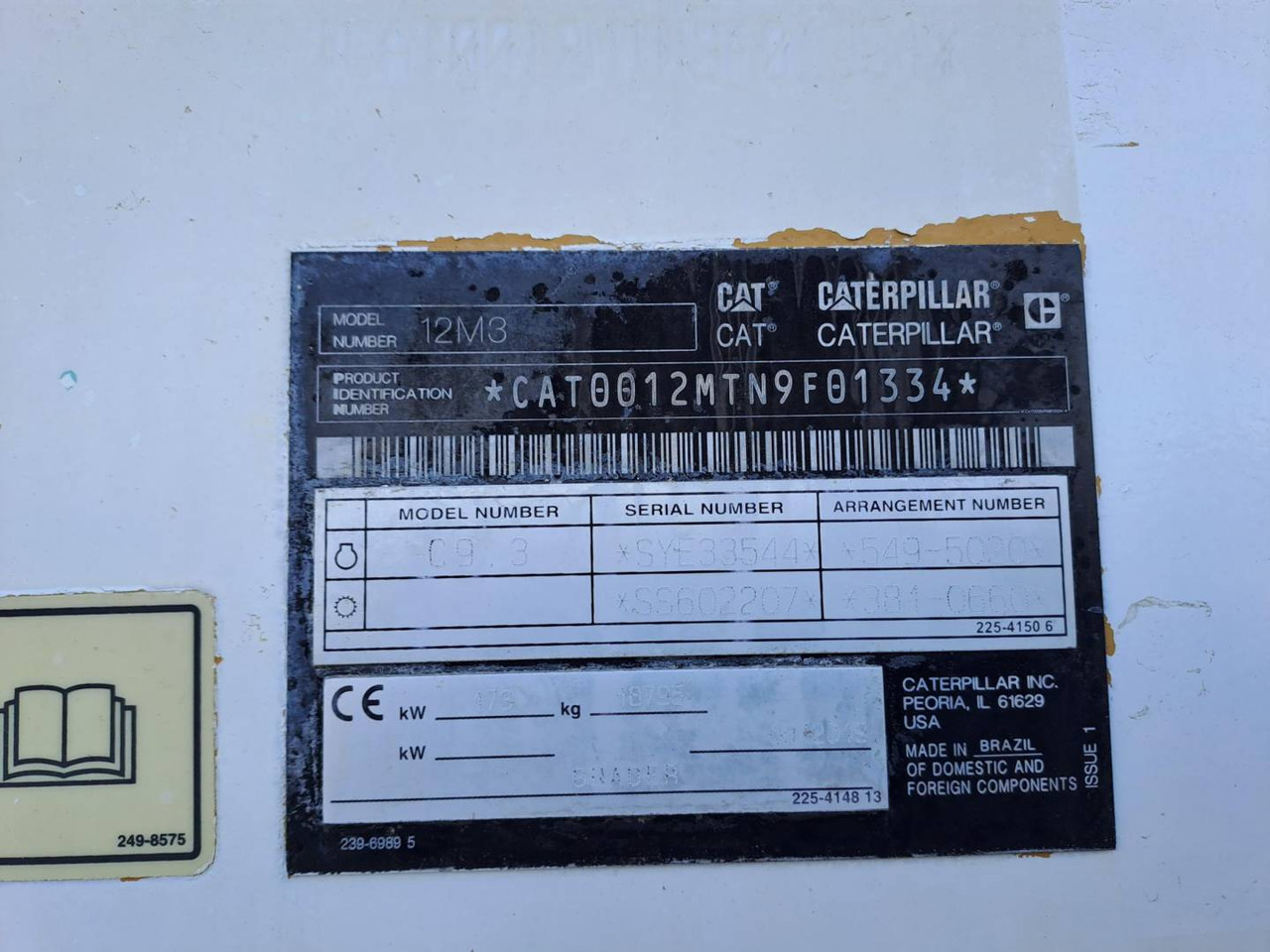 CAT 12M3 - Makinë niveluese: foto 5 CAT 12M3 - Makinë niveluese: foto 5