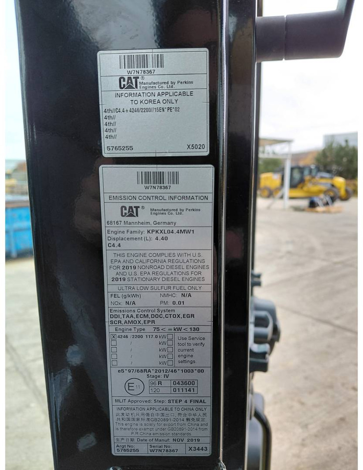 Ekskavator me goma CAT M315F IVC: foto 26 Ekskavator me goma CAT M315F IVC: foto 26