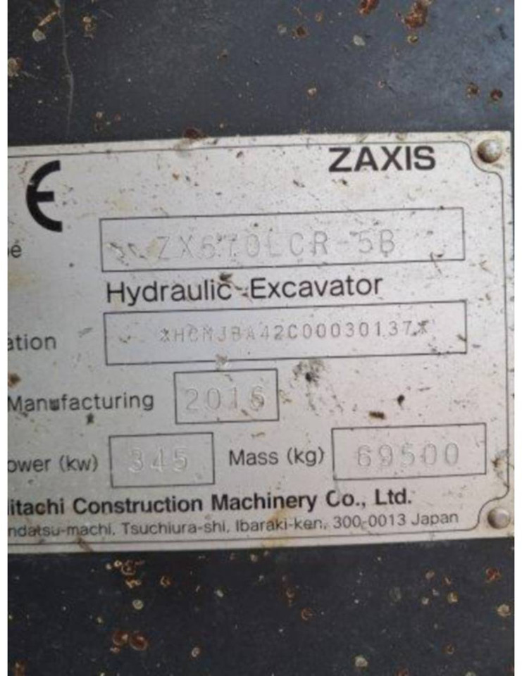 HITACHI ZX 670 45 - Ekskavator me zinxhirë: foto 5 HITACHI ZX 670 45 - Ekskavator me zinxhirë: foto 5