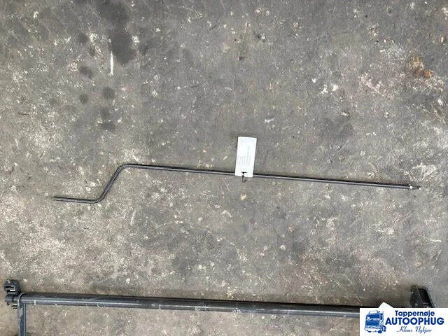 Scania crank – Scania 2293153 - Trupi dhe të jashtme për Kamioni: foto 1 Scania crank – Scania 2293153 - Trupi dhe të jashtme për Kamioni: foto 1