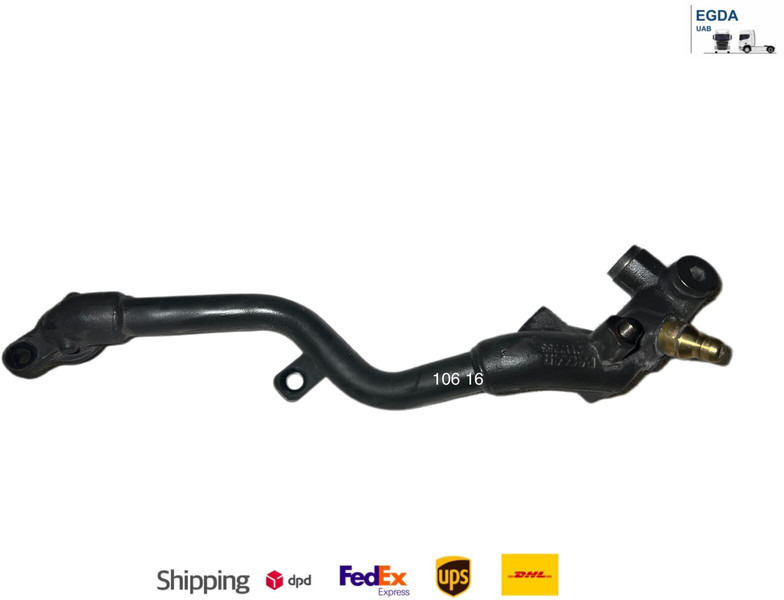 DAF 2023 - Sistemi i ftohjes: foto 2 DAF 2023 - Sistemi i ftohjes: foto 2