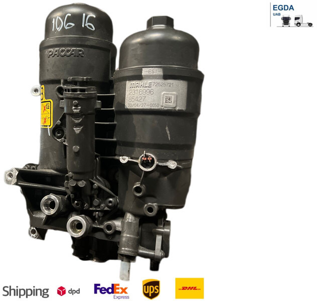 DAF 2023 - Filtri i karburantit: foto 1 DAF 2023 - Filtri i karburantit: foto 1