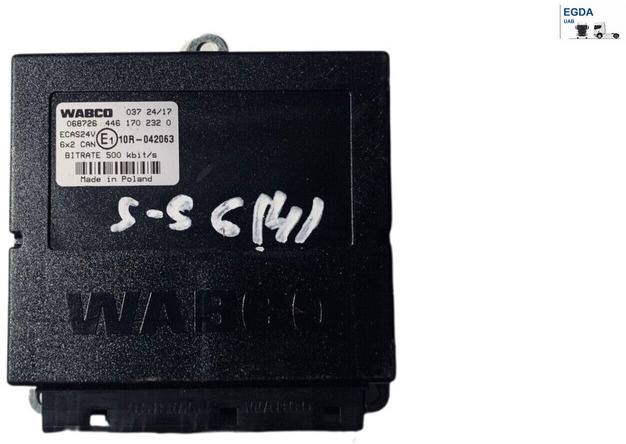 Iveco STRALIS 6 - ECU: foto 1 Iveco STRALIS 6 - ECU: foto 1