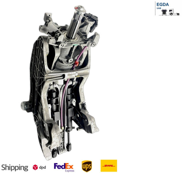 MAN - Kolona e drejtimit: foto 1 MAN - Kolona e drejtimit: foto 1