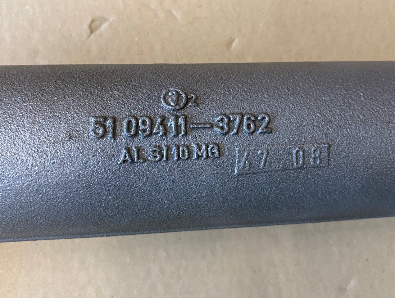 COLLETTORE ARIA DI CARICA MAN 51094120154 - Sistemi i ftohjes: foto 3 COLLETTORE ARIA DI CARICA MAN 51094120154 - Sistemi i ftohjes: foto 3