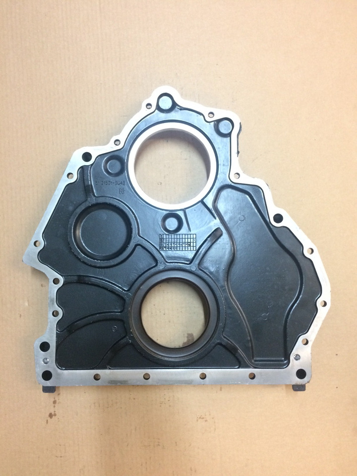 COPERCHIO BASAMENTO MAN 51015015025 - Karteri për Kamioni: foto 2 COPERCHIO BASAMENTO MAN 51015015025 - Karteri për Kamioni: foto 2