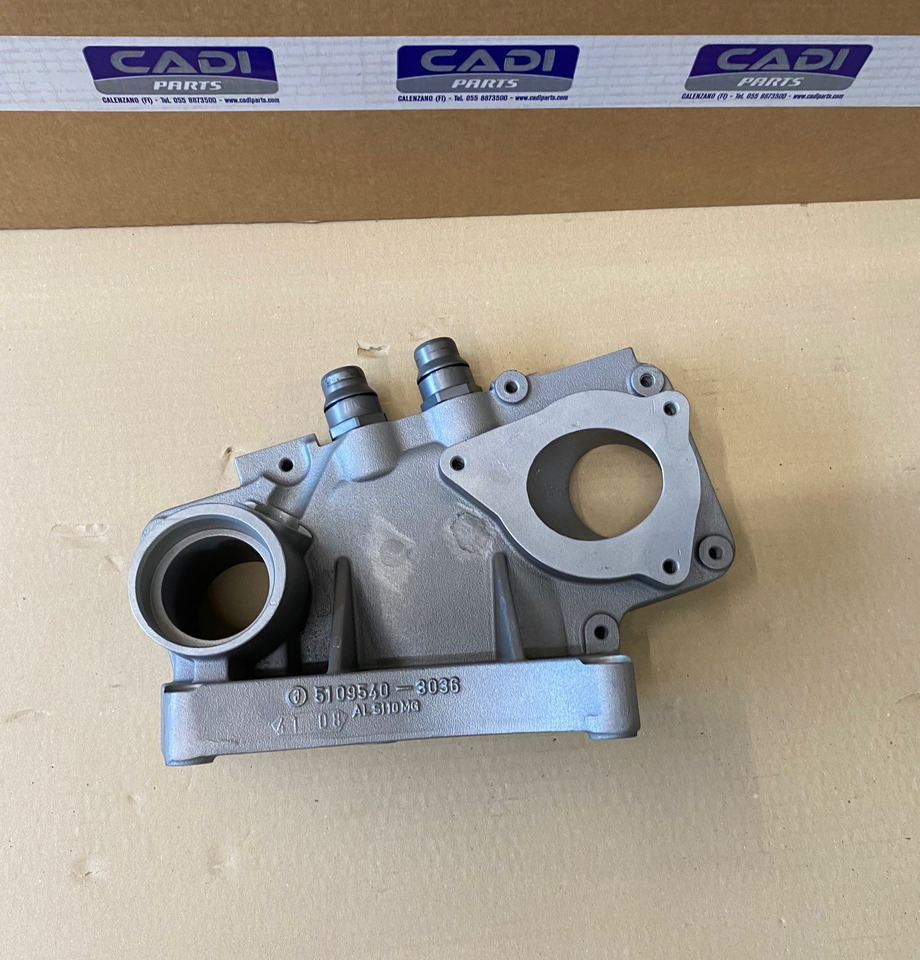 SUPPORTO RADIATORE ARIA COMBURENTE MAN 51095405011 - Sistemi i ftohjes për Kamioni: foto 3 SUPPORTO RADIATORE ARIA COMBURENTE MAN 51095405011 - Sistemi i ftohjes për Kamioni: foto 3