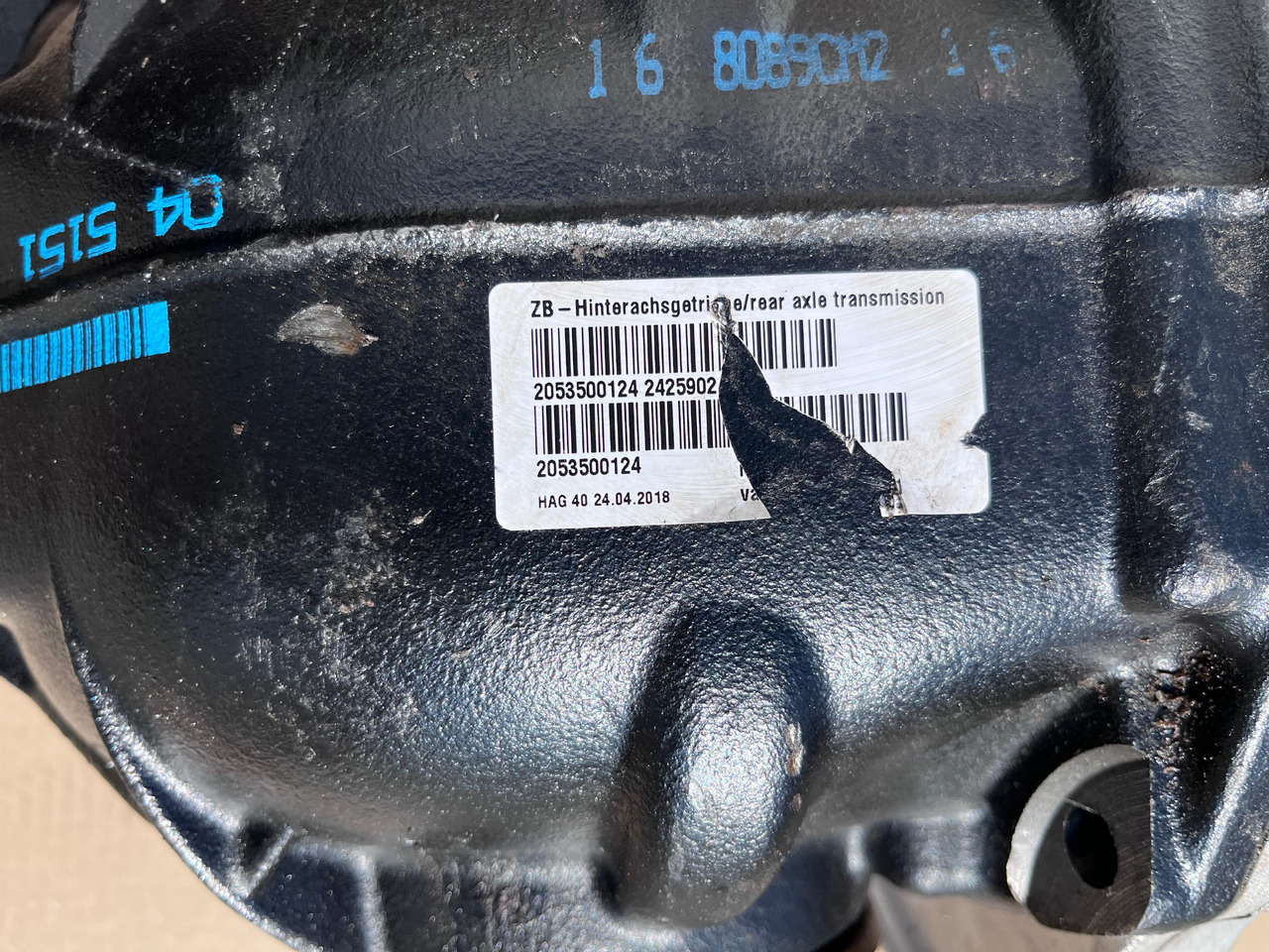MERCEDES-BENZ C-Class Rear Differential W205 A2053500124 - Ingranazhi i diferencialit: foto 5 MERCEDES-BENZ C-Class Rear Differential W205 A2053500124 - Ingranazhi i diferencialit: foto 5