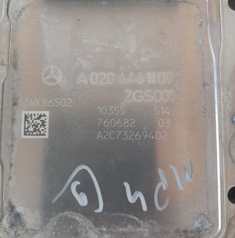 Mercedes Actros Arocs Euro 6 FESTO TCM VIRGIN Gear Selector 4463534021 Gear Selector a0204461109 - Kutia e marsheve dhe pjesë këmbimi për Kamioni: foto 4 Mercedes Actros Arocs Euro 6 FESTO TCM VIRGIN Gear Selector 4463534021 Gear Selector a0204461109 - Kutia e marsheve dhe pjesë këmbimi për Kamioni: foto 4