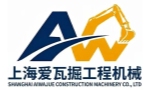 Shanghai Aiwajue Construction Machinery co,. Ltd në Truck1
